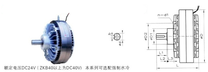 磁粉制動(dòng)器與磁粉離合器的差異